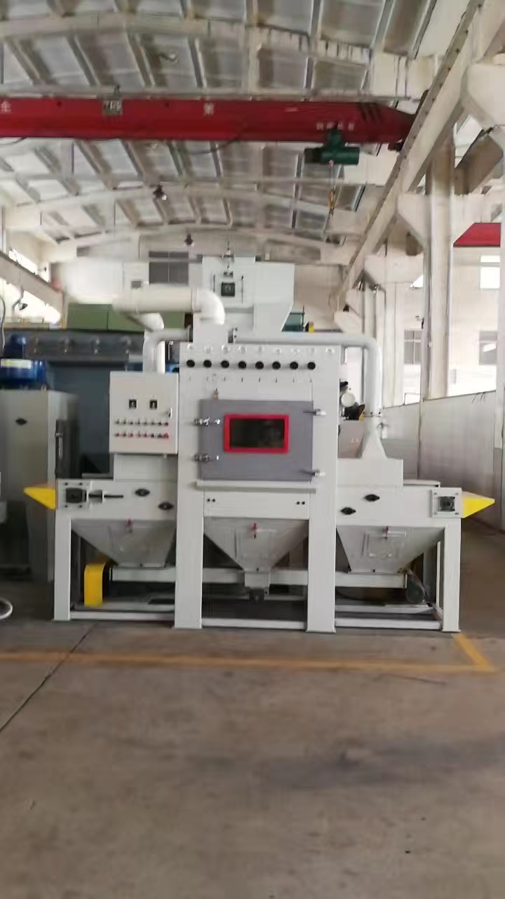 东莞铝型材自动喷砂机优点